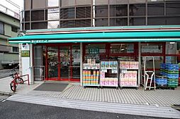 【スーパー】まいばすけっと 北新宿1丁目店まで77ｍ