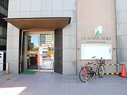 【郵便局】西新宿八郵便局まで399ｍ