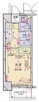 菱和パレス文京白山 301 ｜ 東京都文京区白山2丁目26-13（賃貸マンション1K・3階・20.46㎡） その2