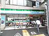 周辺：【コンビニエンスストア】ファミリーマート 文京音羽一丁目店まで197ｍ