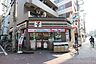 周辺：【コンビニエンスストア】セブンイレブン 大田区大森駅南店まで2009ｍ