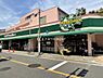 周辺：【スーパー】スーパーシマダヤ日本堤店まで187ｍ