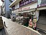 周辺：【ドラッグストア】ドラッグストアヒノミ 川崎西口店まで152ｍ