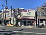 周辺：【その他】ほっともっと 大田中央店まで1626ｍ