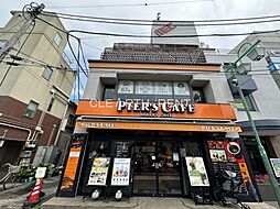 【喫茶店・カフェ】ピアースカフェまで1718ｍ
