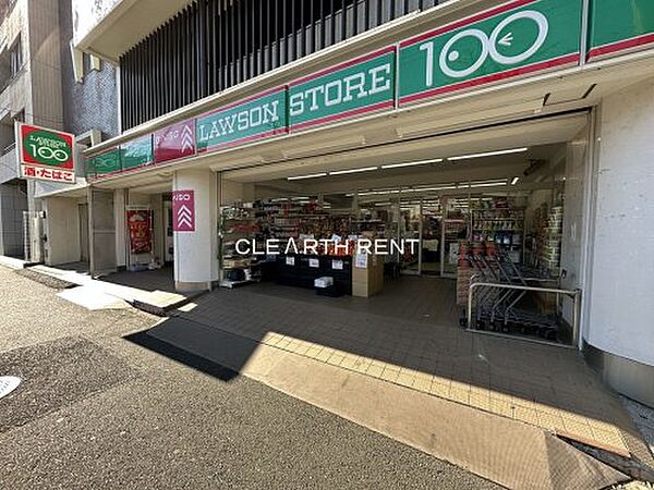 スカイコートパレス西横浜