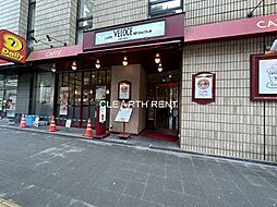 【喫茶店・カフェ】カフェ・ベローチェ 川崎新川通り店まで171ｍ