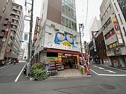 【ディスカウントショップ】ドン・キホーテ五反田東口店まで407ｍ
