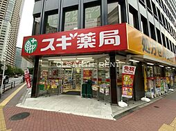 【ドラッグストア】スギ薬局 東五反田店まで528ｍ