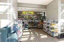 【ドラッグストア】ぱぱす薬局 月島店まで386ｍ