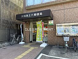 スカイコートパレス蒲田