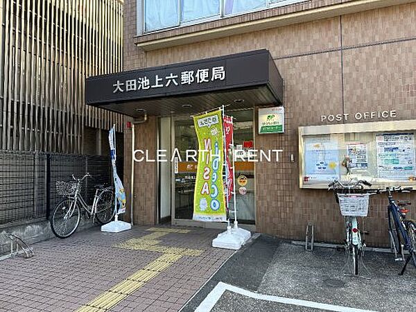 スカイコートパレス蒲田