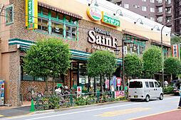 【スーパー】よしや 柳町店まで539ｍ