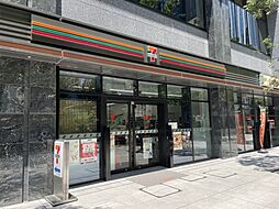 【コンビニエンスストア】セブンイレブン 西新宿5丁目北店まで270ｍ