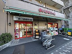 【スーパー】まいばすけっと 阪東橋店まで377ｍ