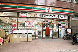 【コンビニエンスストア】セブンイレブン 渋谷恵比寿南3丁目店まで89ｍ