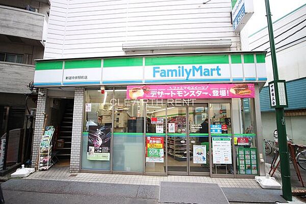 プラザ中落合