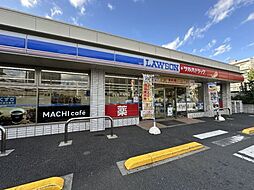 【ドラッグストア】ローソンツルハドラッグ 杉並和田店まで175ｍ