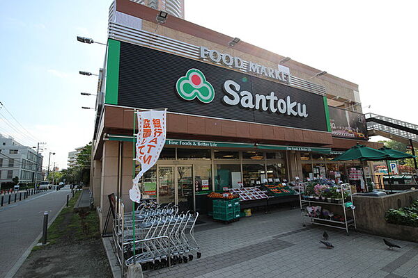 スカイコート市ヶ谷柳町