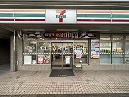 ルーブル武蔵小杉