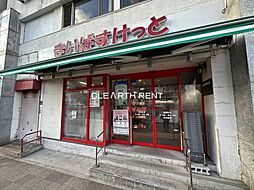 リヴシティ横濱七島町