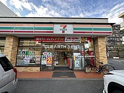 【コンビニエンスストア】セブンイレブン 横浜浦島町店まで525ｍ