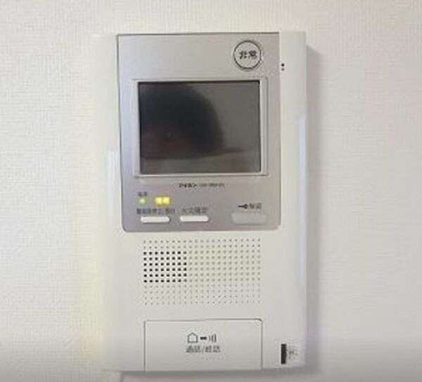 クレイシア旗の台