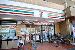【コンビニエンスストア】セブンイレブン 大田区上池台店まで615ｍ