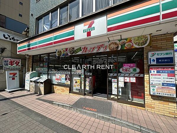 グリフィン横浜・桜木町六番館