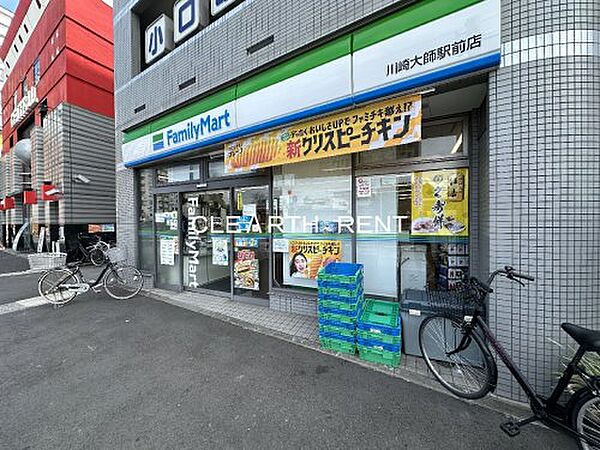 アンベリール川崎大師
