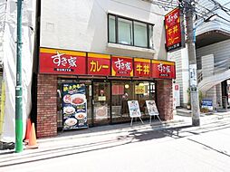【その他】すき家 曙橋店まで843ｍ