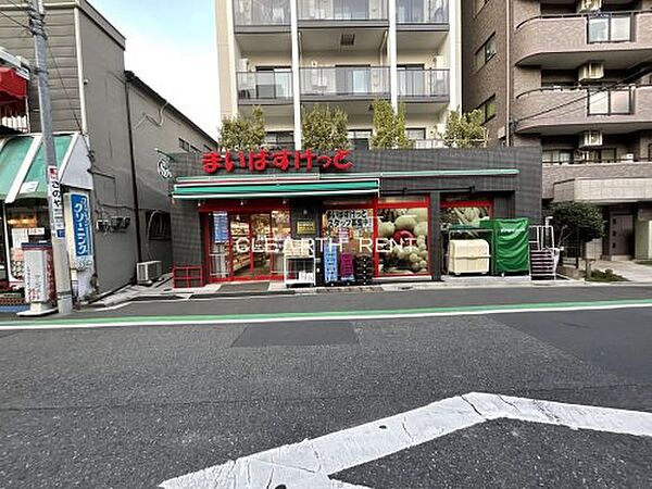 画像25:【スーパー】まいばすけっと　南大塚一丁目店まで314ｍ