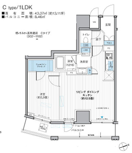 栖～すみか～浅草蔵前 302｜東京都台東区駒形1丁目(賃貸マンション1LDK・3階・43.37㎡)の写真 その2