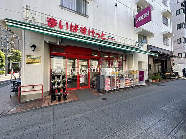 パークペルル池尻 ｜東京都世田谷区池尻3丁目(賃貸マンション1K・5階・26.31㎡)の写真 その22