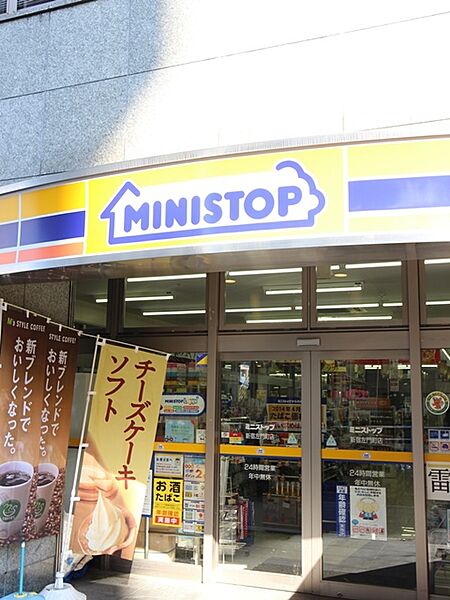 パレステュディオ信濃町 202｜東京都新宿区信濃町(賃貸マンション1K・2階・22.40㎡)の写真 その22