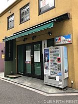 カーサスプレンディッド虎ノ門  ｜ 東京都港区新橋5丁目31-5（賃貸マンション1K・12階・25.84㎡） その24