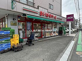 ベルシードステアー鶴見市場駅前 301 ｜ 神奈川県横浜市鶴見区市場大和町7-5（賃貸マンション1R・3階・18.50㎡） その23