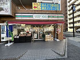 ＧＥＮＯＶＩＡ川崎IIｓｋｙｇａｒｄｅｎ 202 ｜ 神奈川県川崎市川崎区元木2丁目7-1（賃貸マンション1K・2階・20.94㎡） その23