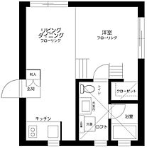 ＶＩＬＬＥＴＴＡ　ＫＯＭＡＧＯＭＥ  ｜ 東京都北区田端4丁目3-6（賃貸マンション1LDK・3階・30.60㎡） その2