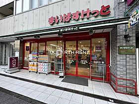 ヴェルステージ関内 302 ｜ 神奈川県横浜市中区末吉町1丁目7-7（賃貸マンション1R・3階・22.12㎡） その19