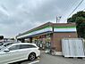 周辺：【コンビニエンスストア】ファミリーマート 瀬谷中央店まで1008ｍ