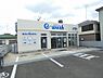 周辺：【コインランドリー】e-wash 相武台店まで473ｍ