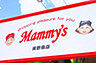 周辺：【スーパー】Mammy s(マミーズ) 舞鶴店まで215ｍ