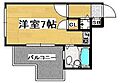 ダイナコートベイサイド博多5階4.3万円
