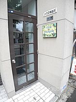 京都府京都市上京区今出川通出町西入上る三芳町（賃貸マンション1K・4階・15.00㎡） その25