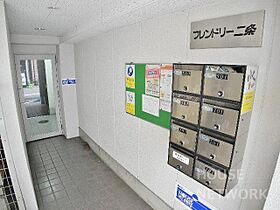 フレンドリー二条 101号室 ｜ 京都府京都市中京区西ノ京勧学院町（賃貸マンション1R・1階・17.00㎡） その28