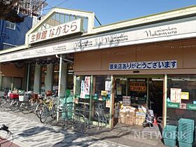 京都府京都市左京区下鴨東半木町（賃貸マンション1K・1階・20.00㎡） その23