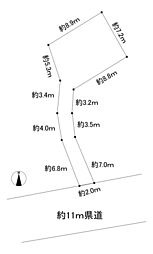稲毛2丁目土地の土地画像