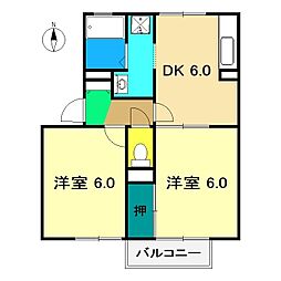 ティアレ中沢