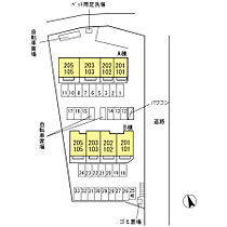 グランヴァリ A棟 101 ｜ 高知県香南市野市町大谷399番地1（賃貸アパート1LDK・1階・35.70㎡） その16